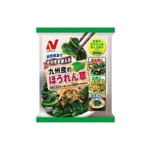(冷凍食品) ニチレイ 九州産のほうれん草 200g,お弁当,冷凍食品,