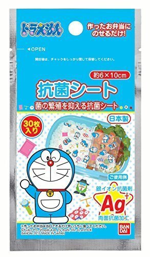 トルネ お弁当 ドラえもん 抗菌シート 2112174,お弁当,冷凍食品,