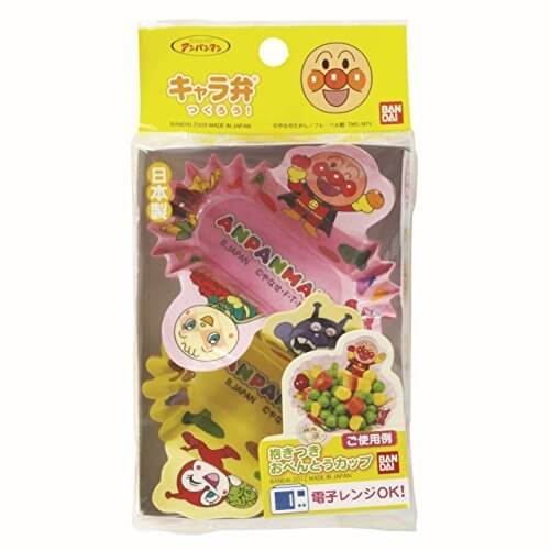 トルネ アンパンマン抱きつきお弁当カップ,お弁当,冷凍食品,