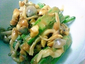 濃厚ピーナッツクリームで作るしめじとオクラの和え物,レシピ,オクラ,