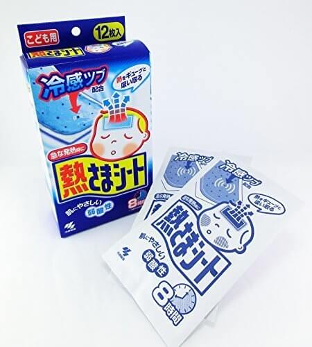 熱さまシート 冷却シート こども用 12枚,海水浴,持ち物,