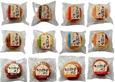 天然酵母パン　12個セット,海水浴,持ち物,