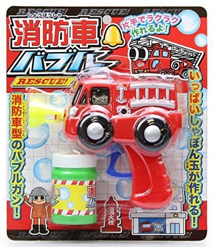 オンダ シャボン玉 バブルガン 消防車バブル レッド,しゃぼん玉,