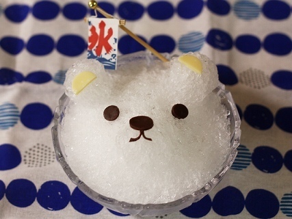 シロクマのかき氷,夏,献立,