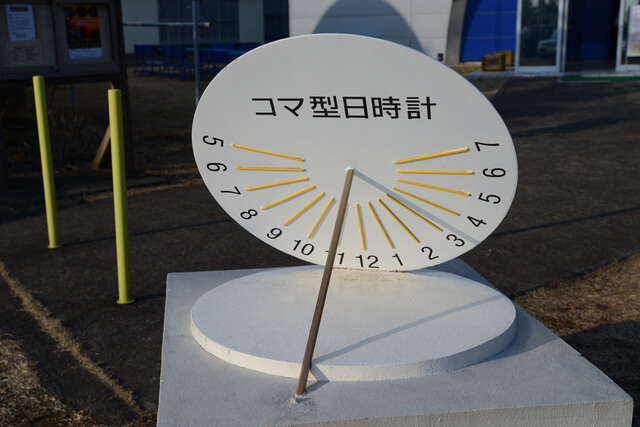 日時計,ハンドメイド,時計,