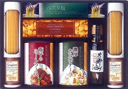 世界チャンピオン自信のパスタソースとこだわりスパゲティセット KPA-EJ 17-7684-030,出産祝い,食べ物,