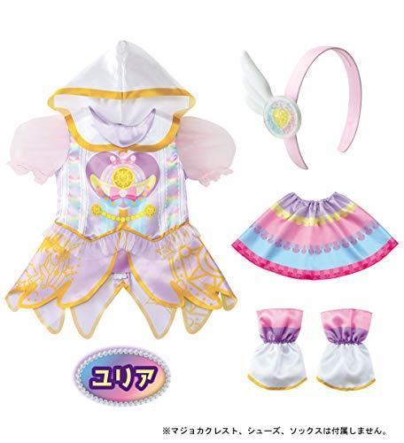 魔法×戦士 マジマジョピュアーズ! マジョカコスチューム ユリア サイズ95~115cm,マジマジョピュアーズ,おもちゃ,