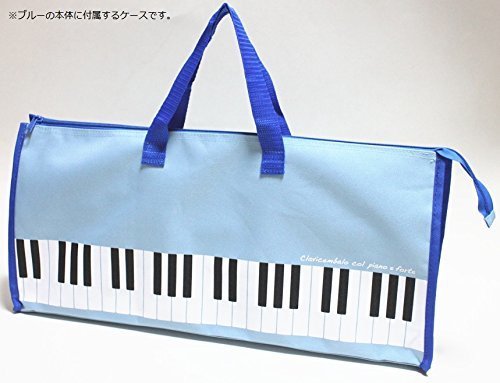 鍵盤ハーモニカ用ソフトケースB,ピアニカ,ケース,