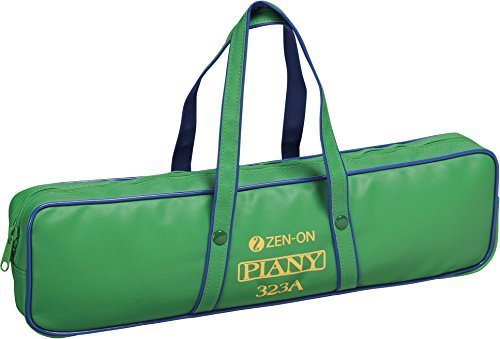 ゼンオン 鍵盤ハーモニカ ピアニー用 ソフトケース 323A用,ピアニカ,ケース,