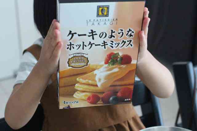 「ケーキのようなホットケーキミックス,カルディ,ホットケーキ,