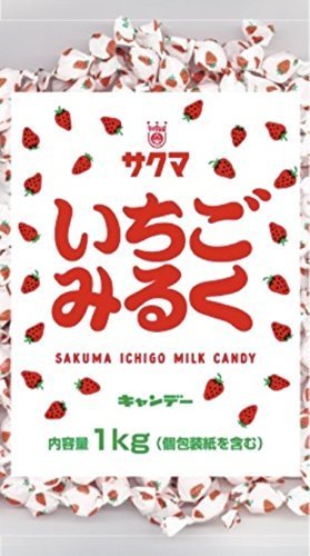 サクマ製菓 いちごみるく 1kg,ハロウィン,お菓子,Amazon