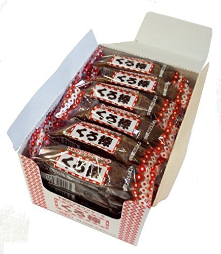 クロボー製菓 くろ棒 1本×30袋,ハロウィン,お菓子,Amazon