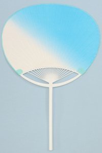 ポリ　ぼかし 丸柄 青 うちわ 1本 イベント 夏祭り 運動会 はこれで決まり！,運動会,便利,持ち物