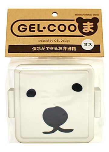 三好製作所 保冷剤一体型 ランチボックス GEL・COOま(じぇるくーま) オス S GC-308,運動会,便利,持ち物