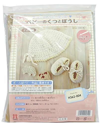 ハマナカ 編み物キット ポーム ベビーのくつとぼうし H362-004,赤ちゃんの帽子,