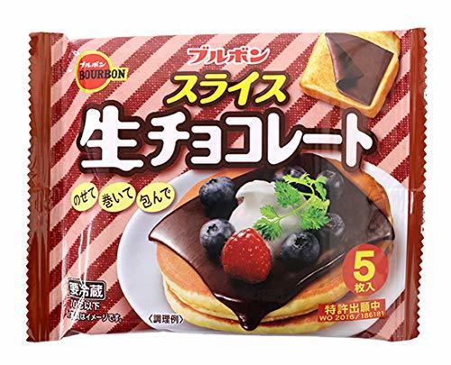 【冷蔵便】スライス生チョコレート / 90g（5枚） TOMIZ/cuoca(富澤商店),ハロウィン,スイーツ,