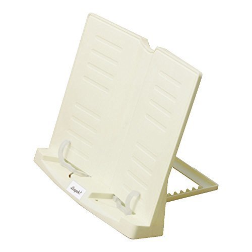 ソニック ブックスタンド リビガク 勉強がはかどる書見台 LV-7450-I,リビガク,