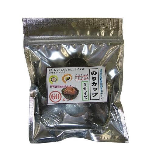 アネスト のりカップS 60枚入り,幼児食,簡単,のりカップ