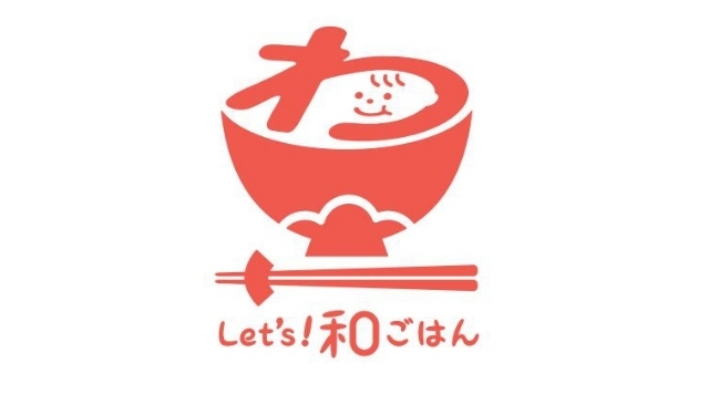 和ごはんプロジェクトロゴ,
