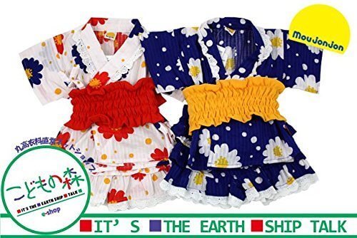 【子供服】 moujonjon (ムージョンジョン) お花柄レース付き甚平 80cm～130cm M42105,女の子,甚平,人気