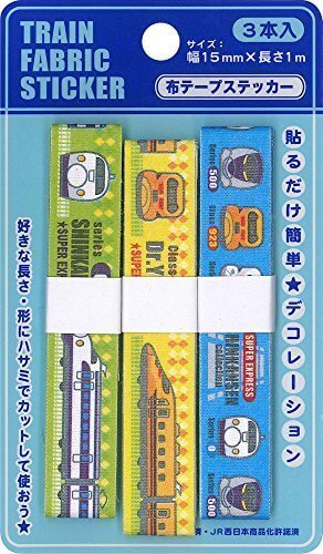 いろはism トレイン 布テープ ステッカー 3柄 各1本入 0系 新幹線 ・ 923系 ドクターイエロー ・ 新幹線アソート XF400-XF01,幼稚園,帽子,