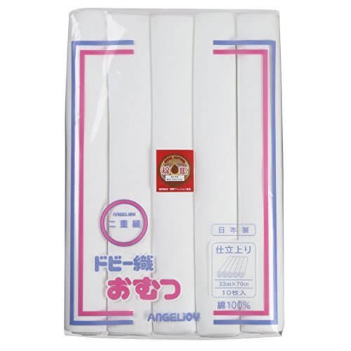 ベビー布おむつ ドビー織 白 仕立上 10枚入,布おむつ,使い方,