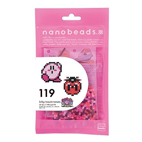 ナノビーズ 119 カービィ/マキシムトマト 80-63042,ナノビーズ,