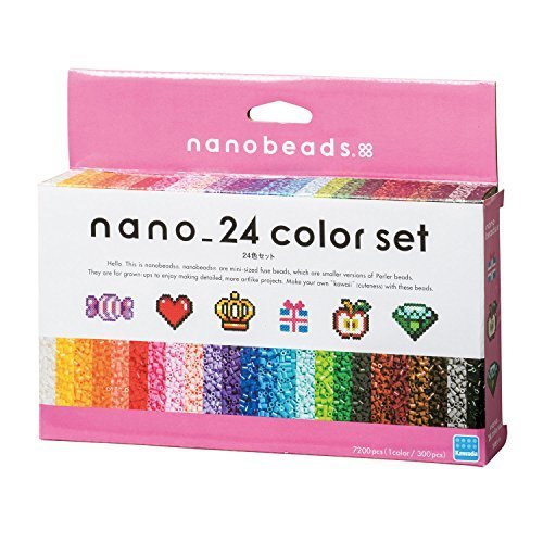 ナノビーズ ナノビーズ 24色セット 80-63044,ナノビーズ,