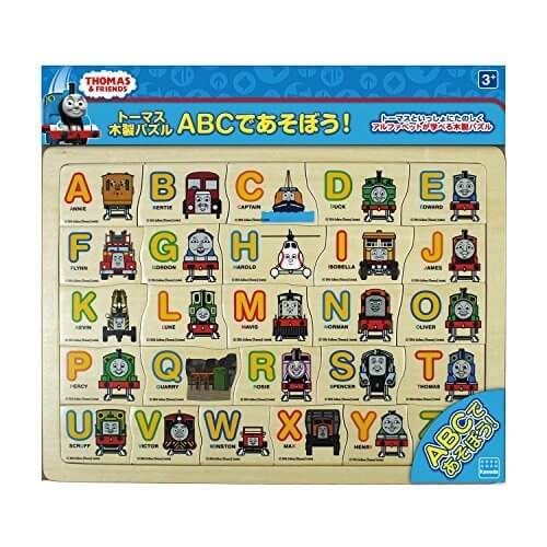トーマス木製パズル ABCであそぼう! TWT-009,トーマス,絵本,グッズ