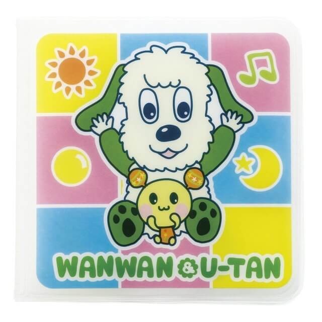 お風呂　絵本　色が変わる　動物　子供　人気　ワンワン,お風呂,絵本,