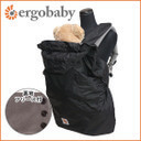 エルゴ 防寒 ケープ カバー ウインター ウェザーカバー ブラック Ergo Baby ベビーキャリア専用カバー レインカバー 柔らかいフリース裏地付！防風 防雨【楽ギフ_包装】【楽ギフ_のし宛書】,抱っこひも,防寒カバー,選び方