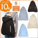 エルゴ カバー Baby Hopper(ベビーホッパー) エルゴベビー用リバティAFパッカブルレインカバー エルゴ レインカバー,抱っこ紐,雨,