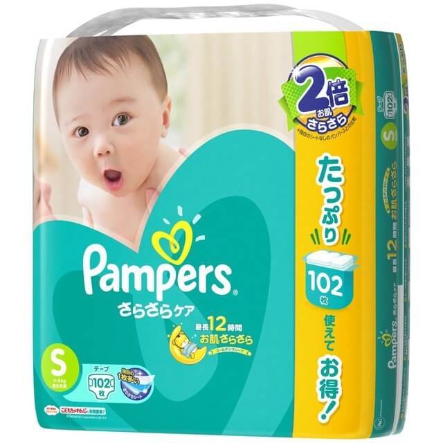 パンパース テープ ウルトラジャンボ S 102枚 (テープタイプ),紙おむつ,選び方,おすすめ