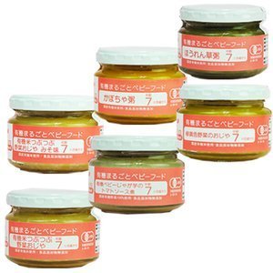 有機 JAS 認定 無添加 ベビーフード 7ヶ月頃から 離乳食 6種類 12食セット (国産 有機素材 天然素材 使用) (食品添加物無添加 オーガニック 離乳食),離乳食,初めて,レシピ