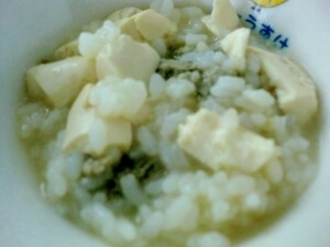 離乳食♪イワシのつみれ粥,離乳食,アジ,