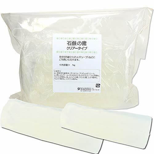 グリセリンクリアソープ mpソープグリセリンソープmpクリアソープ m&pソープ石ケン手作り石鹸素地:手作り石鹸キット材料 透明石けん素地透明石鹸素地 小学生夏休み自由研究工作 (石鹸の素 クリア 1Kg),手作り,石鹸,