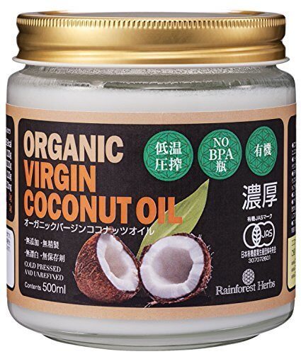 JASオーガニック認定 ＜濃厚＞ バージンココナッツオイル 有機認定食品 500ml 1個 virgin coconut oil 低温圧搾一番搾り,手作り,石鹸,