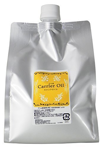 パーム油 精製パームオイル 1000ml アルミパウチ入り 【キャリアオイル】【手作り化粧品材料】,手作り,石鹸,