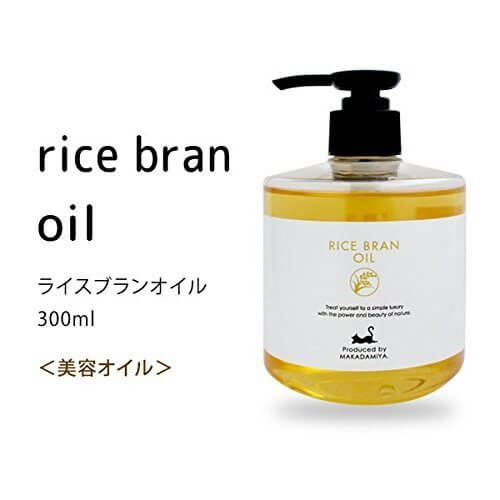 ライスブランオイル 300ml (米油 米ぬか油 ライスオイル) 高級サロン仕様 マッサージオイル キャリアオイル (フェイス/ボディ用),手作り,石鹸,
