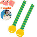 ★在庫あり★コンビ スマイルラボ クッキークリップ　smile labo ブランケットクリップ おでかけおもちゃ★,ベビーカークリップ,