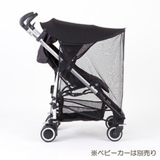 虫よけ部分のみ取り外しも可能な2wayシェード,ベビーカー,日よけ,