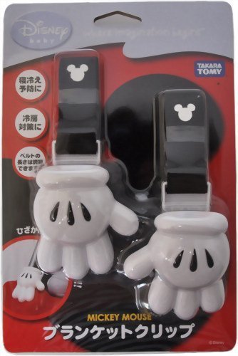 ディズニー ミッキーマウス ブランケット クリップ,ベビーカー,ブランケット,クリップ