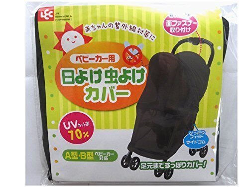 ベビーカー用 日よけ 虫よけ メッシュカバー UVカット A型B型対応 紫外線対策 日焼け防止 涼しさ実感でお散歩などにどうぞ！,ベビーカー,虫よけ,
