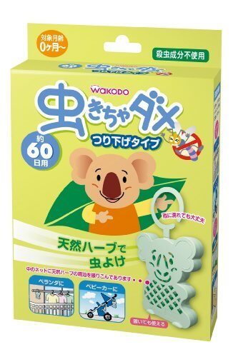 虫きちゃダメつり下げタイプ,ベビーカー,虫よけ,