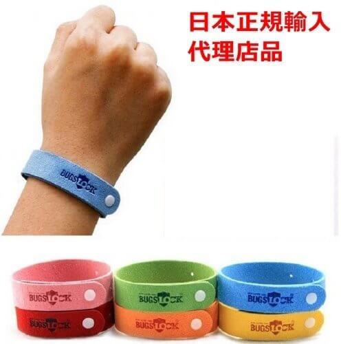 日本正規輸入代理店品　虫除け　蚊除け　バンド　10個セット　赤ちゃんでも安心　安全天然成分,ベビーカー,虫よけ,