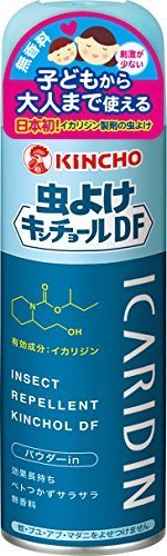 虫よけキンチョール DF(ディートフリー) パウダーイン 無香料 200ml (防除用医薬部外品),ベビーカー,虫よけ,