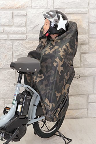 Planet Ride 子ども乗せ自転車　防寒カバー　後ろ用　シートカバー兼用 (迷彩),自転車,防寒,