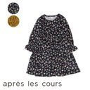 ★SALE_48%OFF★花柄ベロアガウンワンピース ▽▽ 女の子 apreslescours アプレレクール 子供服 キッズ ベビー ワンピース ジャンパースカート長袖 半袖 △△ v417997_サービス不可…［取置/キャンセル/別注文同梱/返品/内容変更］,子供服,ブランド,女の子