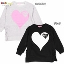 【バーゲン】 RONI ロニィ　フリル脇スリット裏毛ゆるロングスウェット【S50】,子供服,ブランド,女の子