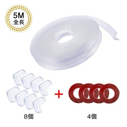 MAIKEHIGH コーナー ガード コーナークッション 透明 全長5m ＋8個 コーナー ガード 赤ちゃん けが防止 保育園での使用 セーフティーグッズ 両面テープ 付き L型,コーナーガード,